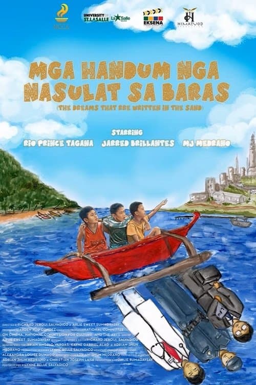 Mga Handum Mga Nasulat Sa Barasのポスター