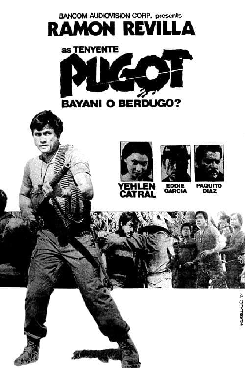 Tenyente Pugotのポスター