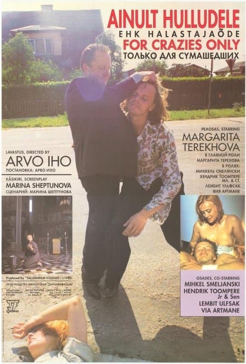 Ainult hulludele ehk halastajaõdeのポスター