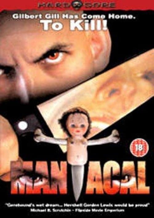 Maniacalのポスター
