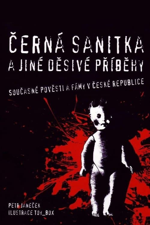 Černá sanitkaのポスター