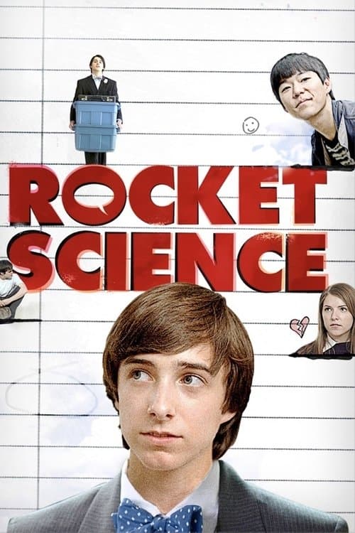 Rocket Scienceのポスター