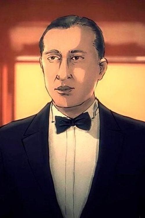 Die echten 007のポスター