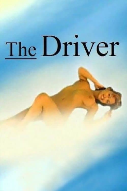 The Driverのポスター