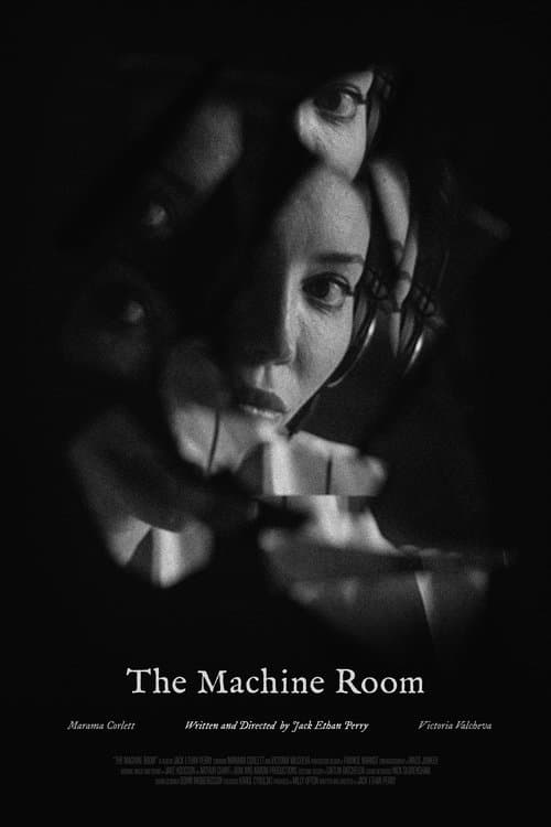 The Machine Roomのポスター