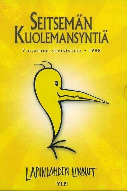 Seitsemän kuolemansyntiäのポスター