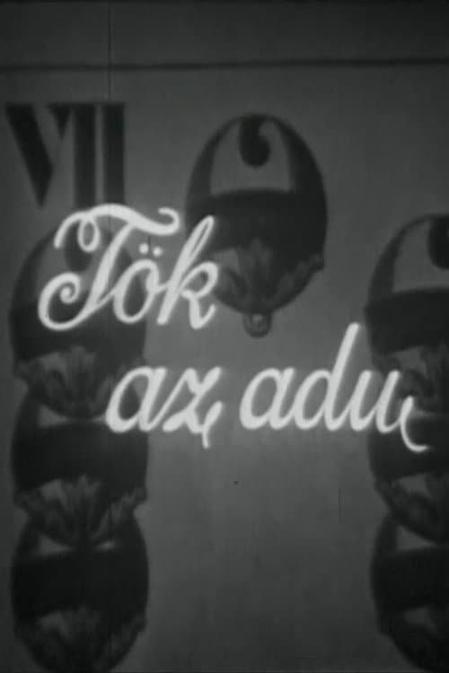 Tök az aduのポスター
