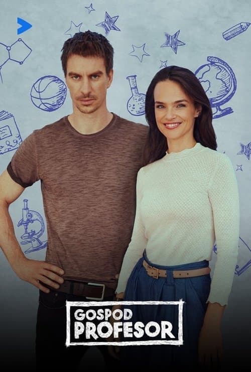 Gospod profesorのポスター