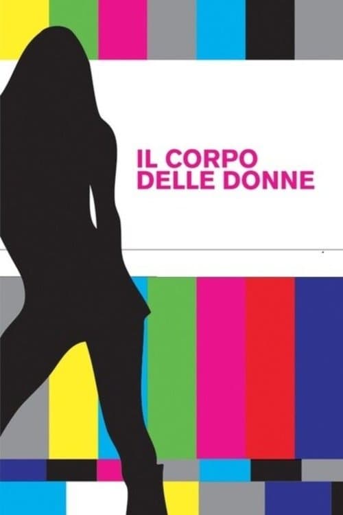 Il corpo delle donneのポスター