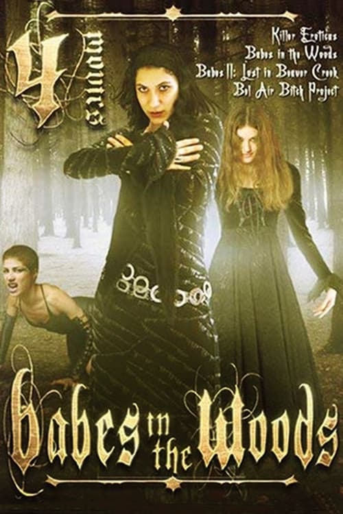 Babes In The Woodsのポスター