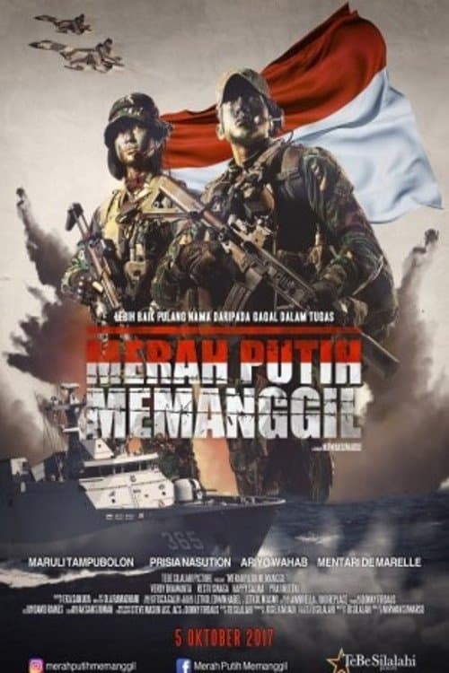 Merah Putih Memanggilのポスター