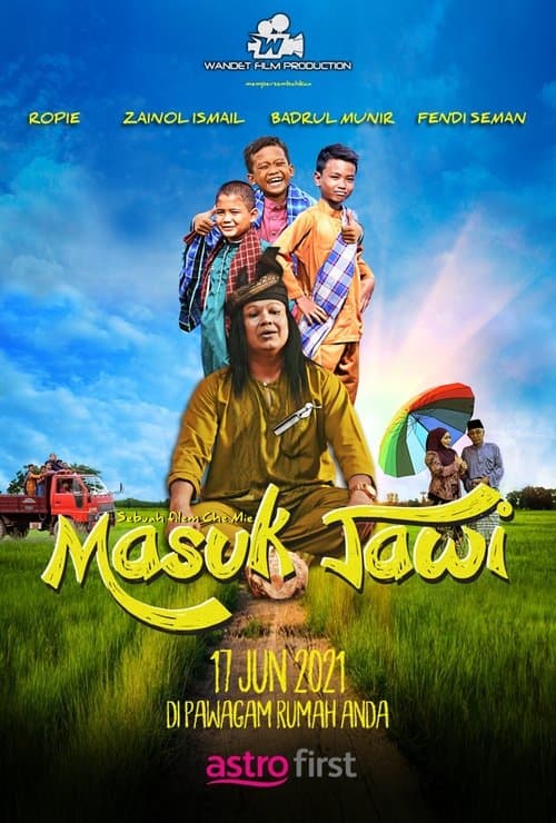 Masuk Jawiのポスター