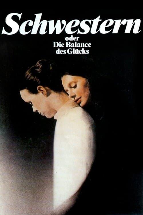 Schwestern oder Die Balance des Glücksのポスター