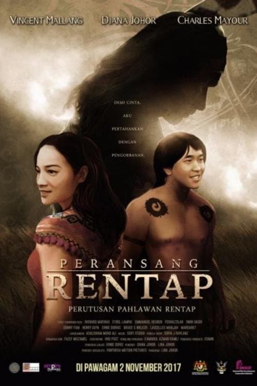 Peransang Rentapのポスター