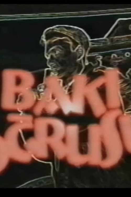 Bakı oğrusuのポスター