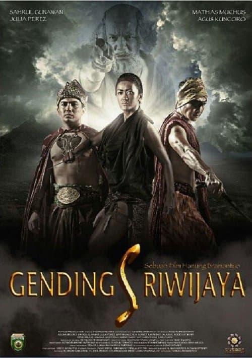 Gending Sriwijayaのポスター