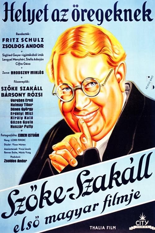 Helyet az öregeknekのポスター