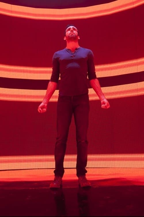 The Chamberのポスター