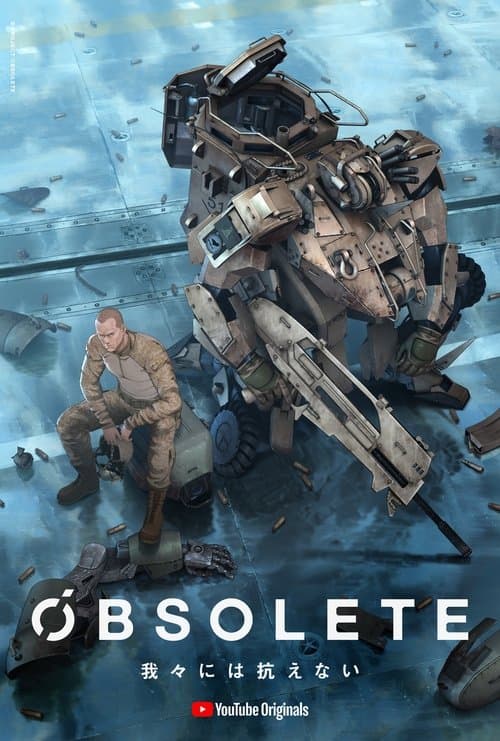 OBSOLETEのポスター