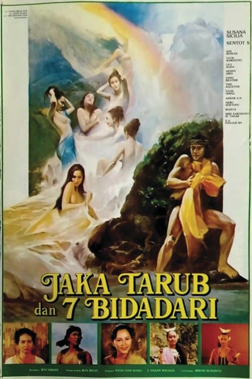 Jaka Tarub dan Tujuh Bidadariのポスター