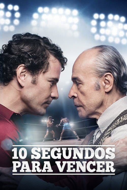10 Segundos para Vencerのポスター
