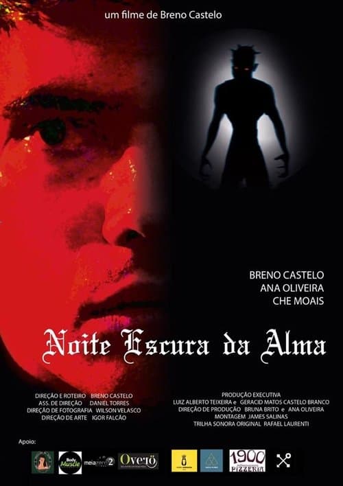 Noite Escura da Almaのポスター