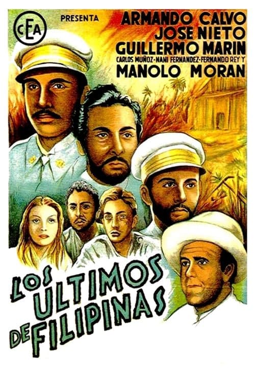 Los últimos de Filipinasのポスター
