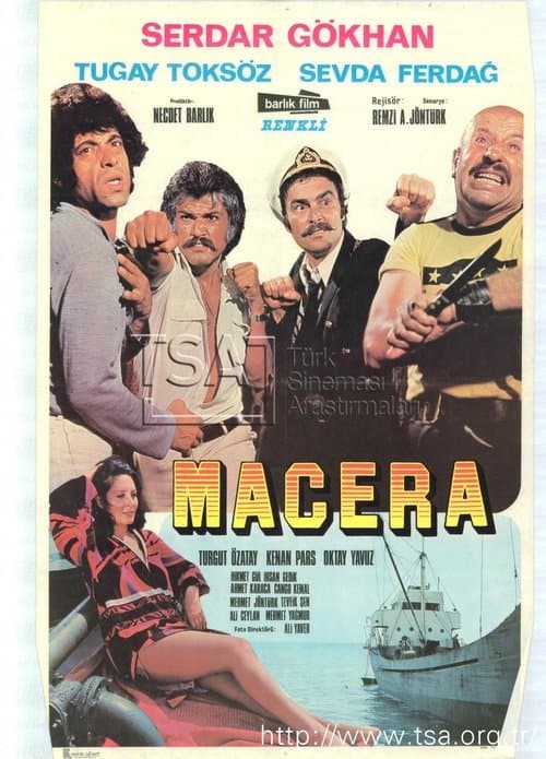 Maceraのポスター