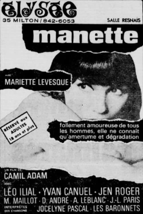 Manette ou les dieux de cartonのポスター