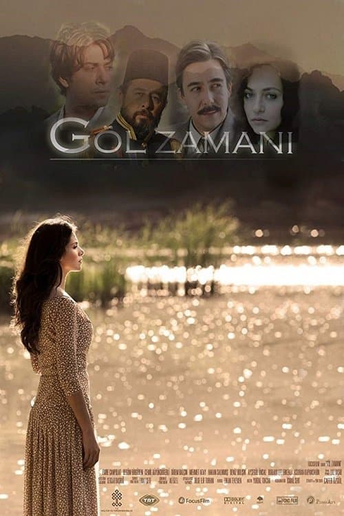 Göl Zamanıのポスター