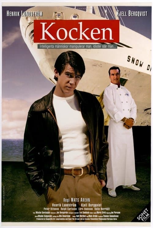 Kockenのポスター