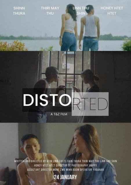 Distortedのポスター