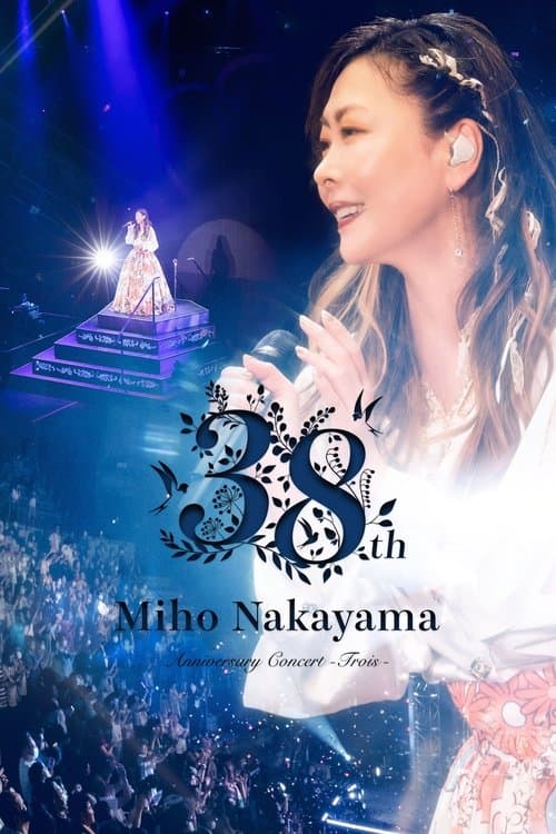 Miho Nakayama 38th Anniversary Concertのポスター