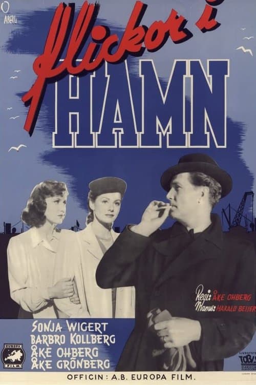 Flickor i hamnのポスター
