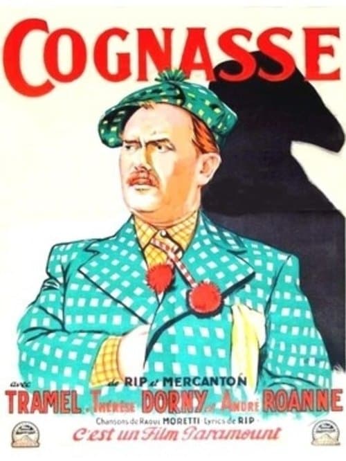 Cognasseのポスター