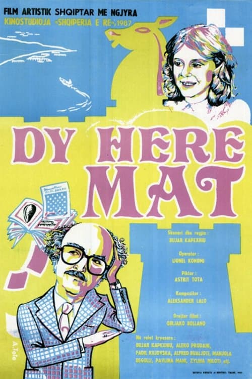 Dy Herë Matのポスター