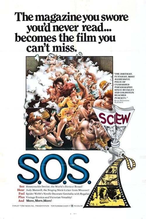 SOS: Screw on the Screenのポスター