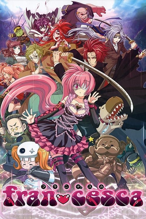 フランチェスカのポスター