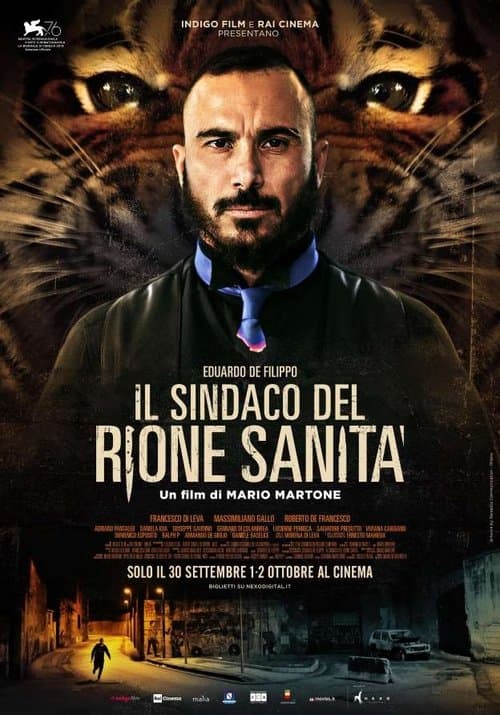 Il sindaco del Rione Sanitàのポスター
