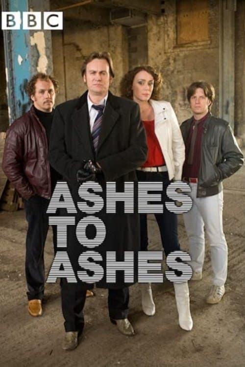 The Making of... Ashes to Ashesのポスター