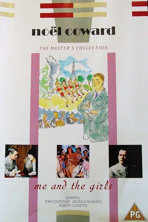 Me and the Girlsのポスター