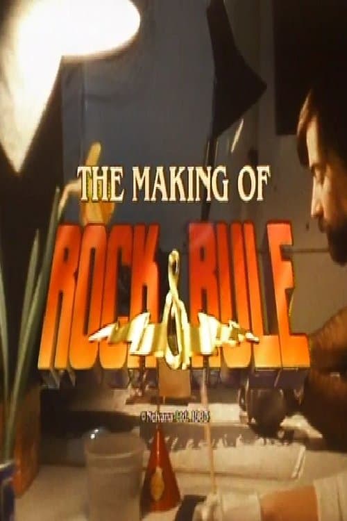 The Making of Rock & Ruleのポスター
