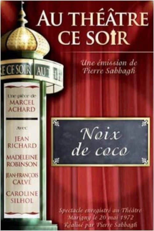 Noix de cocoのポスター