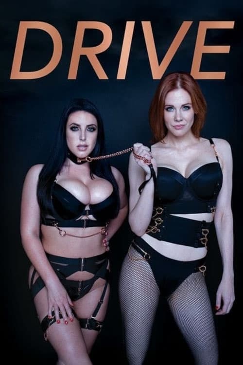 Driveのポスター