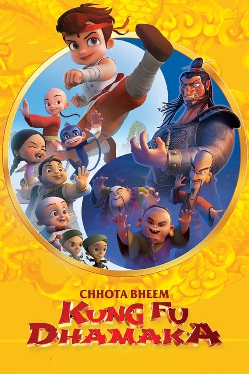 Chhota Bheem: Kung Fu Dhamakaのポスター
