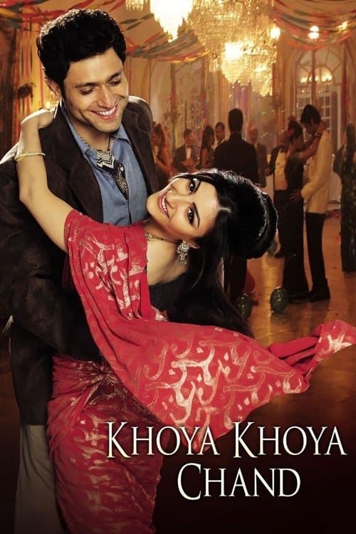 Khoya Khoya Chandのポスター