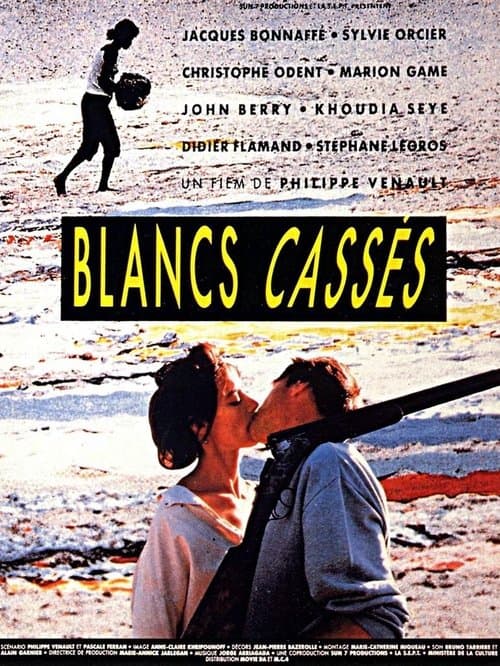 Blancs cassésのポスター