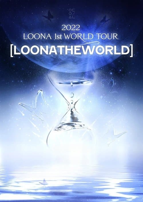 LOONA 1st World Tour : [LOONATHEWORLD] In Seoul Day2のポスター