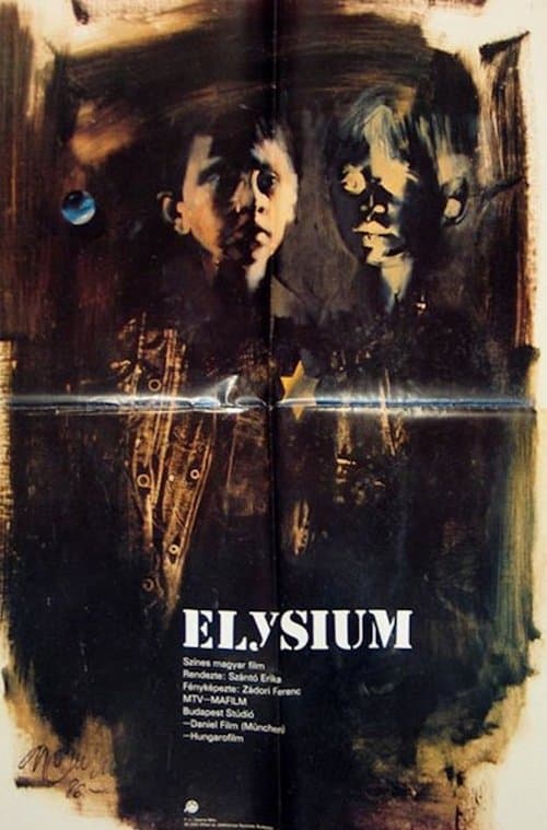 Elysiumのポスター