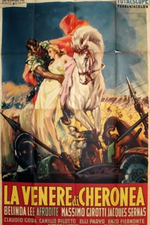 La Venere di Cheroneaのポスター